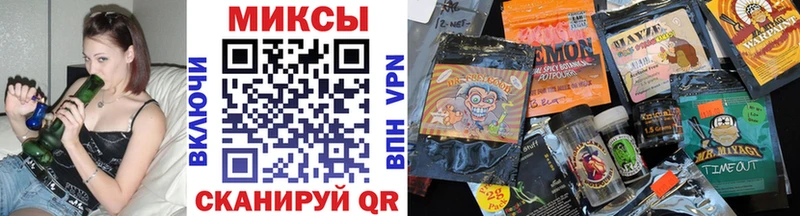 БУТИРАТ BDO  Безенчук 