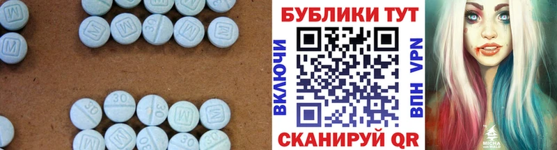 ЭКСТАЗИ диски  Безенчук 