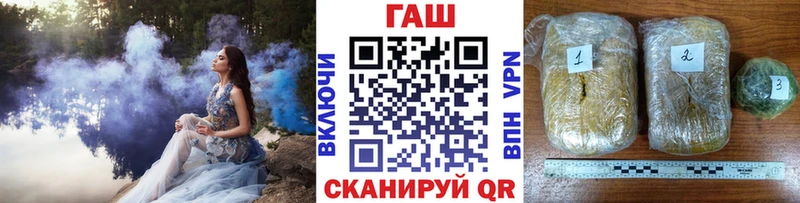 ГАШИШ 40% ТГК  Безенчук 