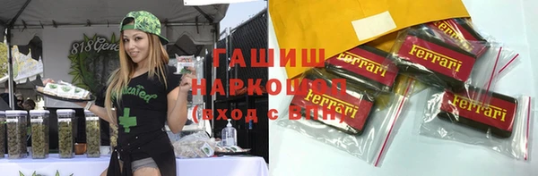 марки lsd Тобольск