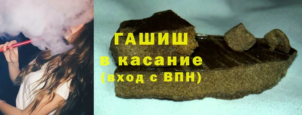 марки lsd Тобольск