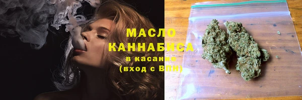 марки lsd Тобольск