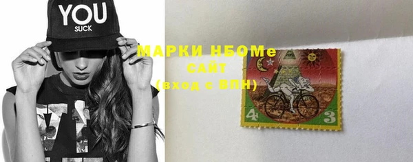 2c-b Тавда