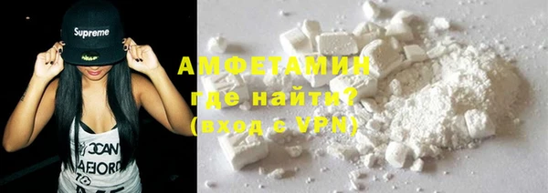 2c-b Тавда