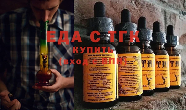 шишки Тихвин