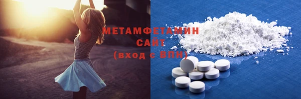 MDMA Богданович