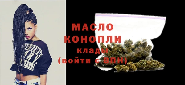 мяу мяу мука Тайга