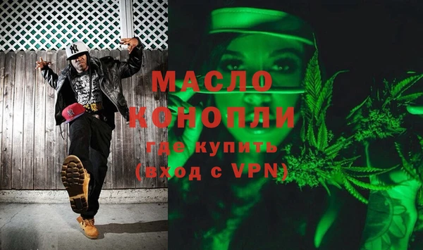 шишки Тихвин