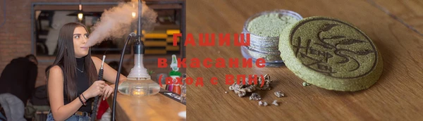 шишки Тихвин