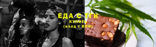 марки lsd Тобольск