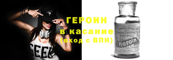 кокс Сясьстрой
