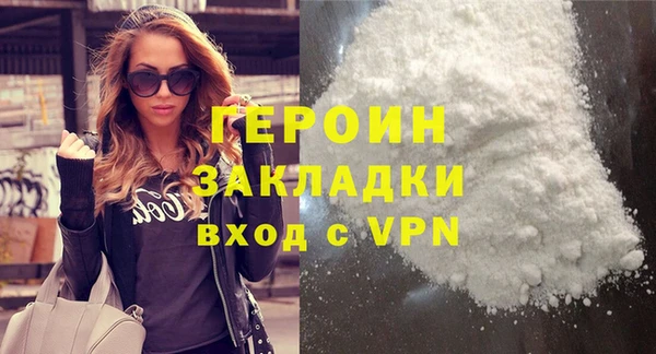 марки lsd Тобольск