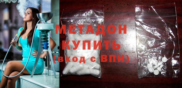 шишки Тихвин