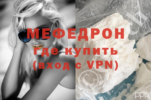 винт Аркадак