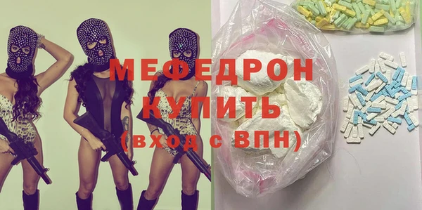 марки lsd Тобольск