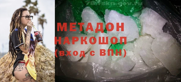 марки lsd Тобольск