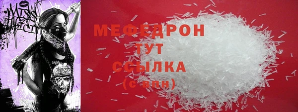 кокс Сясьстрой