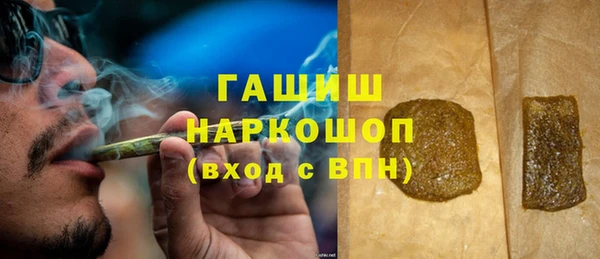 марки lsd Тобольск