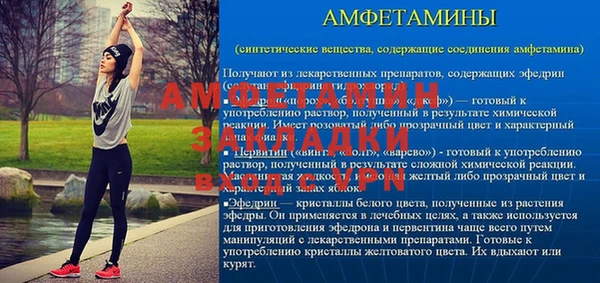 мяу мяу мука Тайга