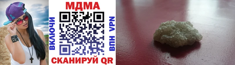 MDMA VHQ  Безенчук 