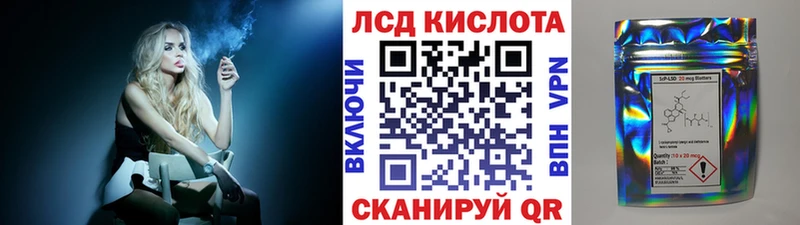 Марки N-bome 1,5мг  Безенчук 